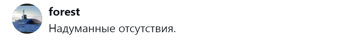 15. Очень важные дела