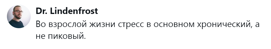 17. Просто меняется категория