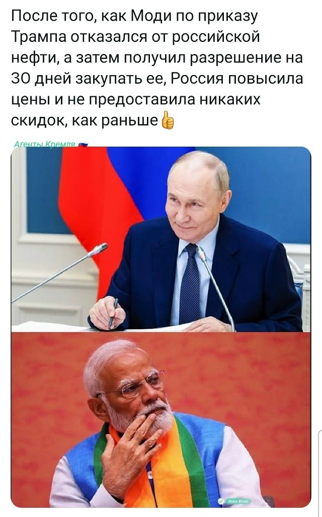 Политическая рубрика от&nbsp;NAZARETH за&nbsp;10.03.26. Новости, события, комментарии - 2033