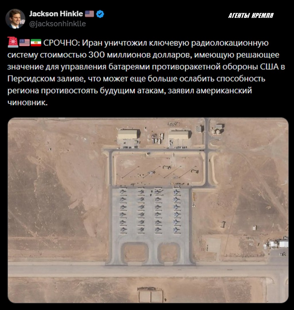 Политическая рубрика от&nbsp;NAZARETH за&nbsp;10.03.26. Новости, события, комментарии - 2033