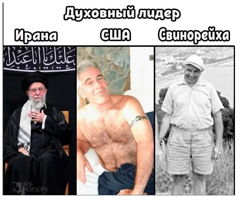 Политическая рубрика от&nbsp;NAZARETH за&nbsp;10.03.26. Новости, события, комментарии - 2033