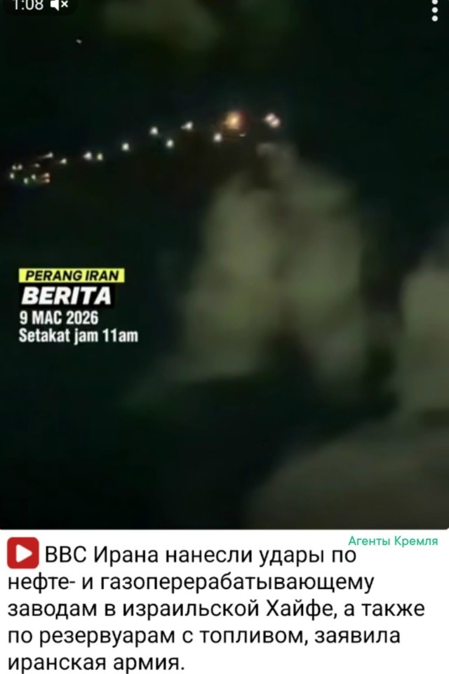 Политическая рубрика от&nbsp;NAZARETH за&nbsp;10.03.26. Новости, события, комментарии - 2033