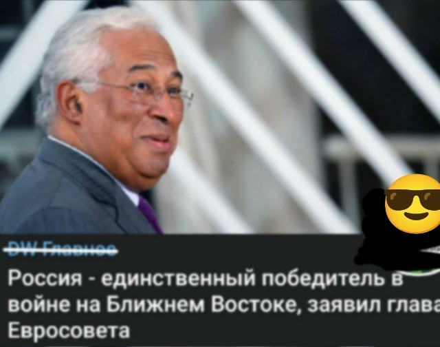 Да мы поняли. Вы там на благодарность напрашиваетесь? Ну так не дождетесь