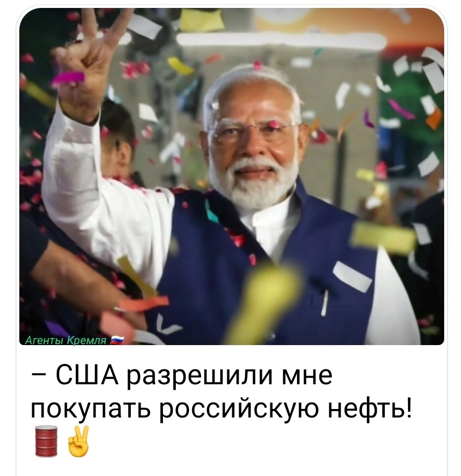 Политическая рубрика от&nbsp;NAZARETH за&nbsp;10.03.26. Новости, события, комментарии - 2033