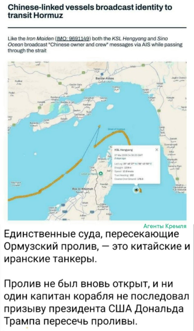 Политическая рубрика от&nbsp;NAZARETH за&nbsp;10.03.26. Новости, события, комментарии - 2033