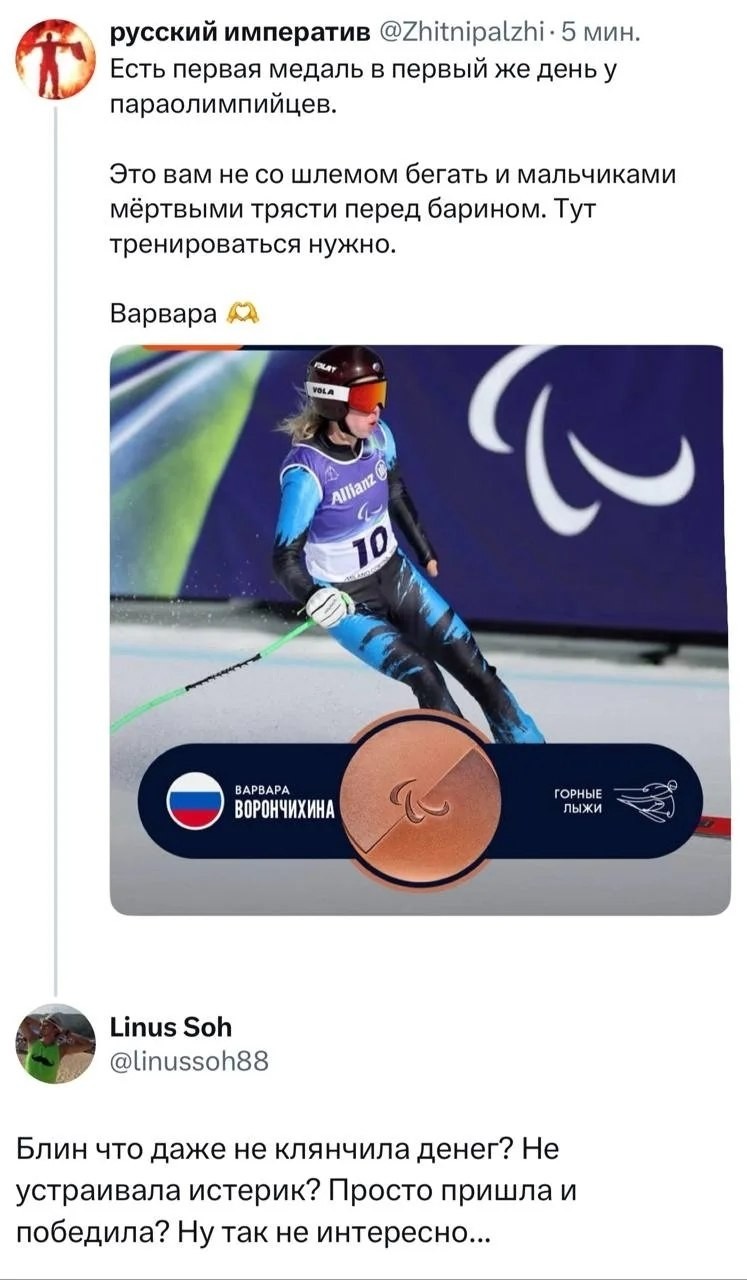 И действительно....