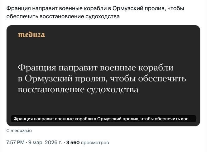 Корабли капитулируют на полпути, национальный инстинкт не подведет