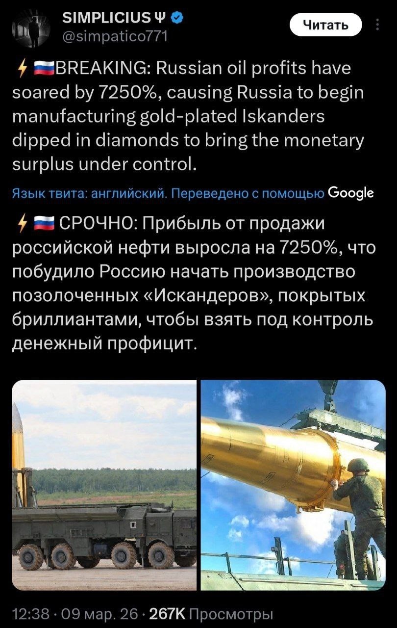 Коллекционная серия