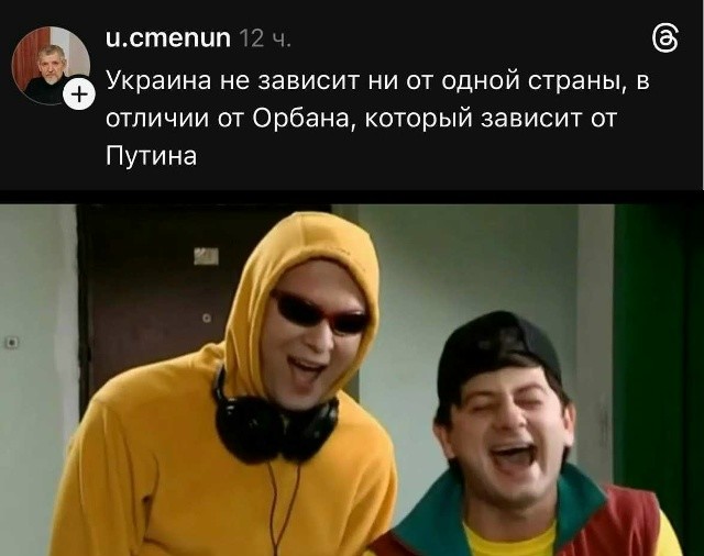 Политическая рубрика от&nbsp;NAZARETH за&nbsp;10.03.26. Новости, события, комментарии - 2033