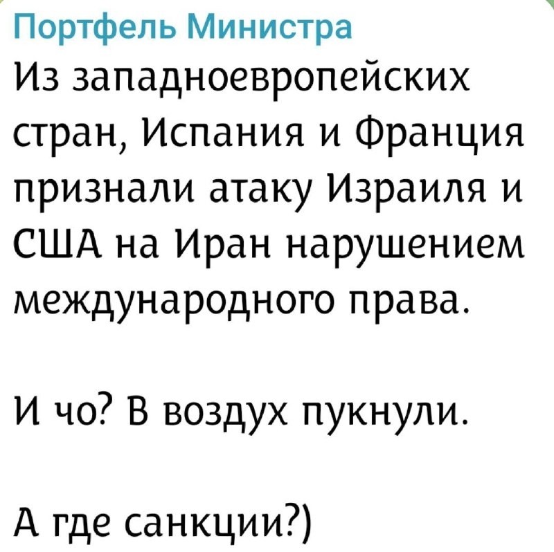 Политика , политика и лишь малость не о ней