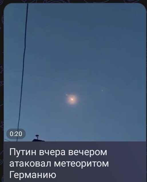 Политика , политика и лишь малость не о ней от Татьянин день 3 за 10 марта 2026