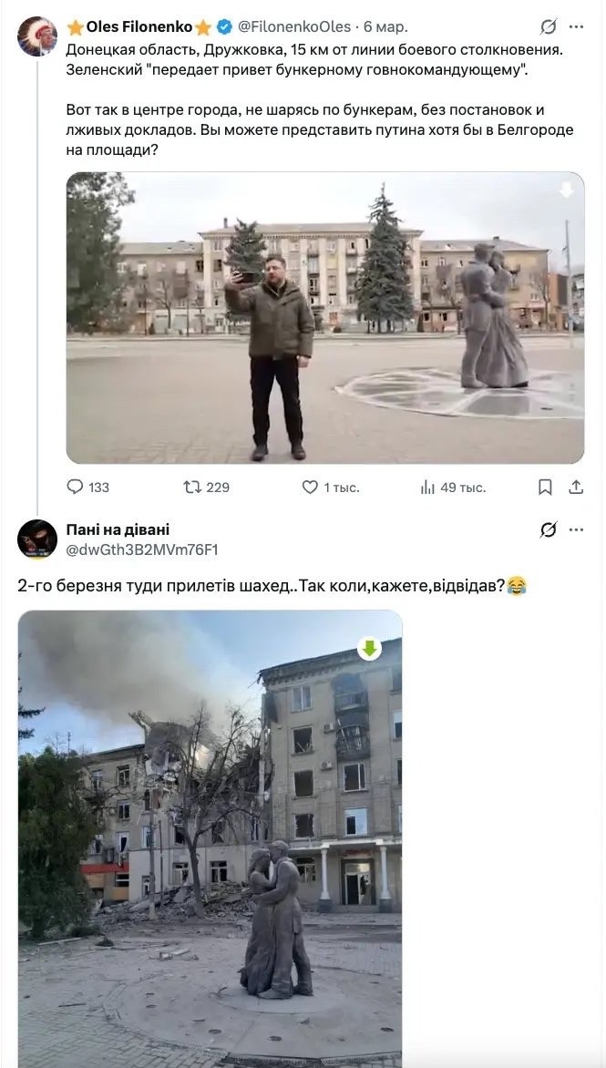 Ой , как не удобно-то получилось ... )))