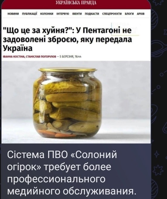 Политика , политика и лишь малость не о ней