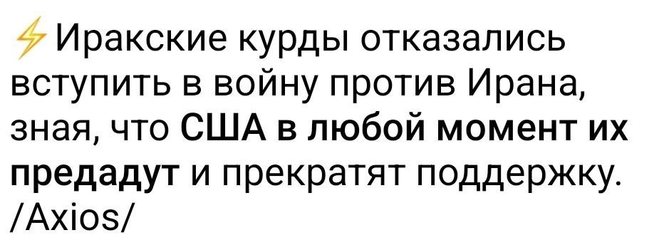 Политика , политика и лишь малость не о ней