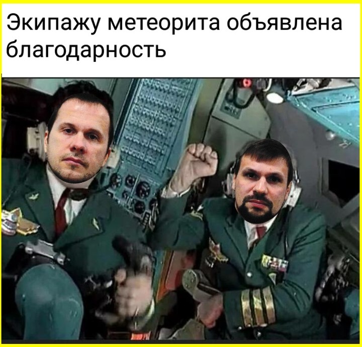 Политика , политика и лишь малость не о ней