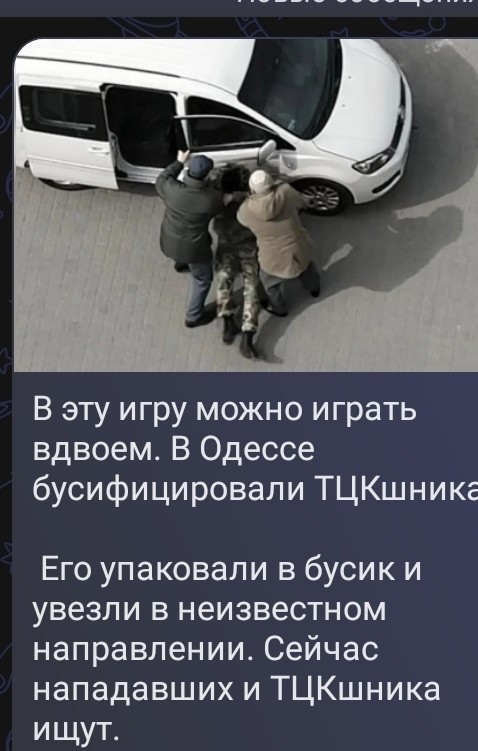 Политика , политика и лишь малость не о ней