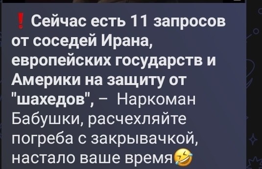 Политика , политика и лишь малость не о ней