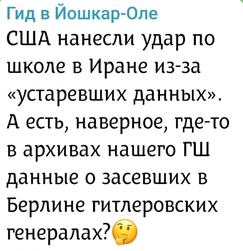 Политика , политика и лишь малость не о ней