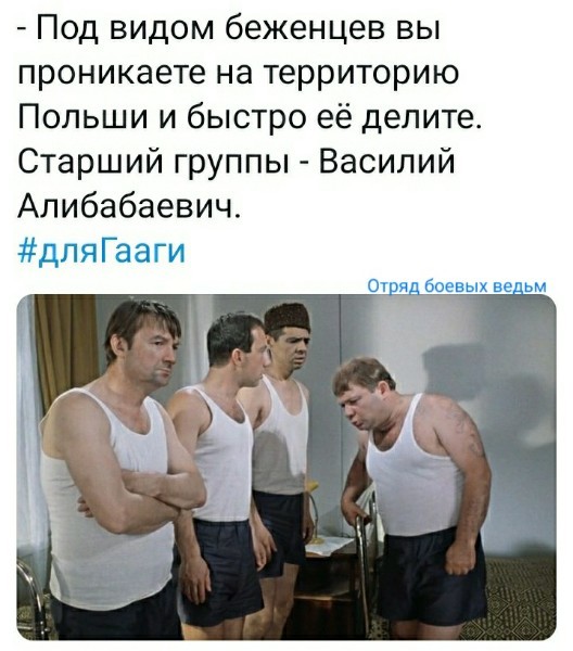 Политика , политика и лишь малость не о ней