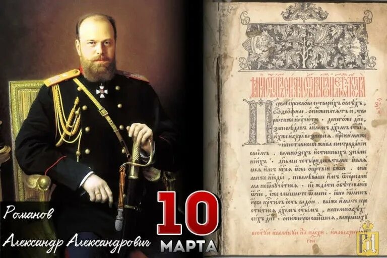 Политика , политика и лишь малость не о ней