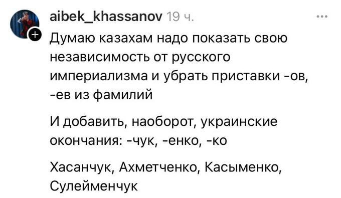 Политика , политика и лишь малость не о ней