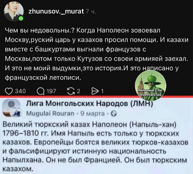 Политика , политика и лишь малость не о ней