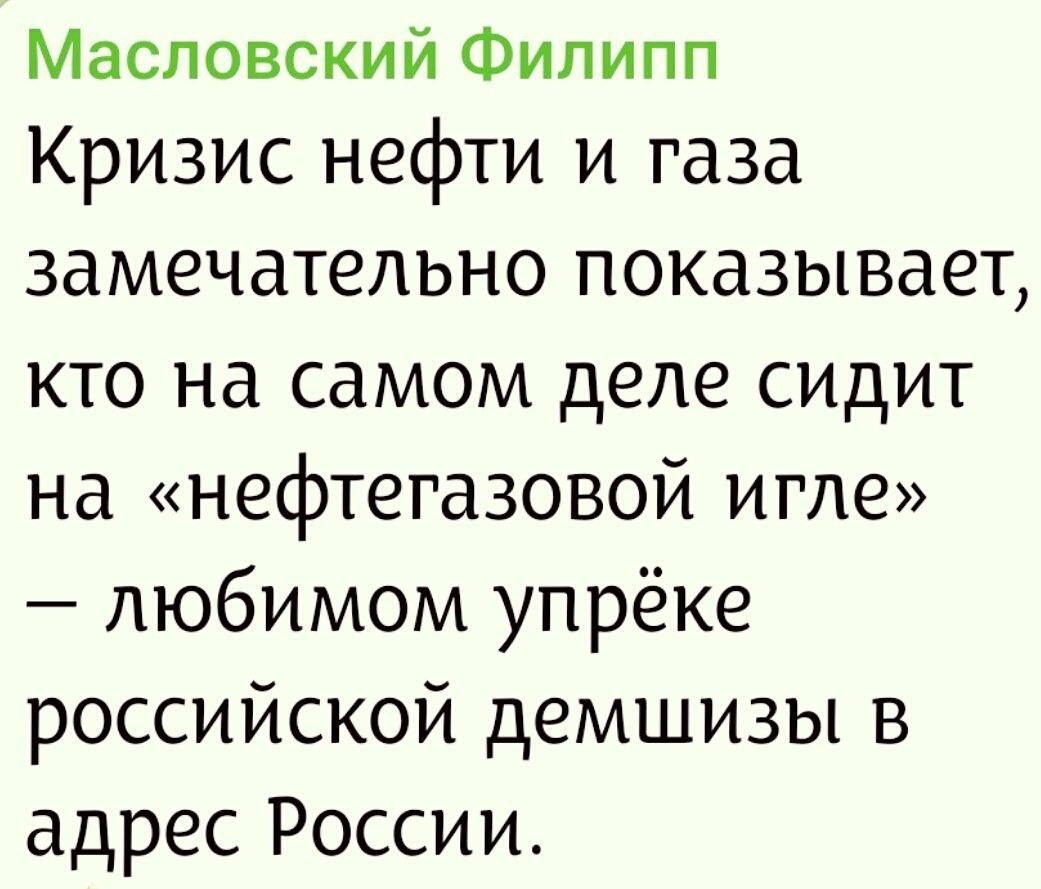Политика , политика и лишь малость не о ней