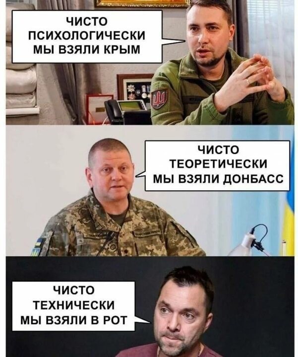 Политика , политика и лишь малость не о ней