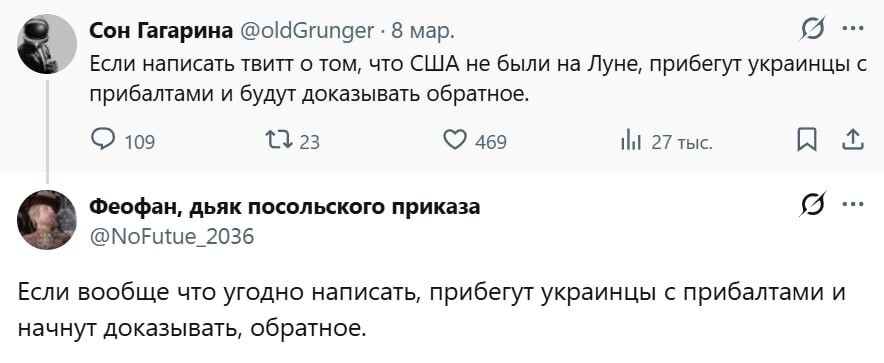 Политика , политика и лишь малость не о ней