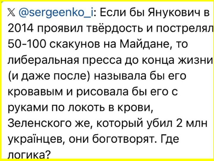 Политика , политика и лишь малость не о ней