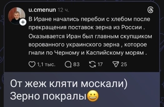 Политика , политика и лишь малость не о ней