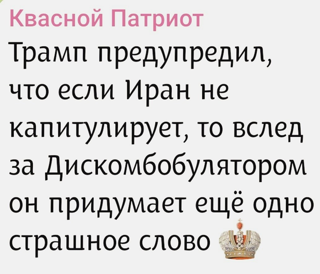 Политика , политика и лишь малость не о ней