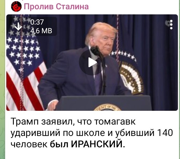 Политика , политика и лишь малость не о ней