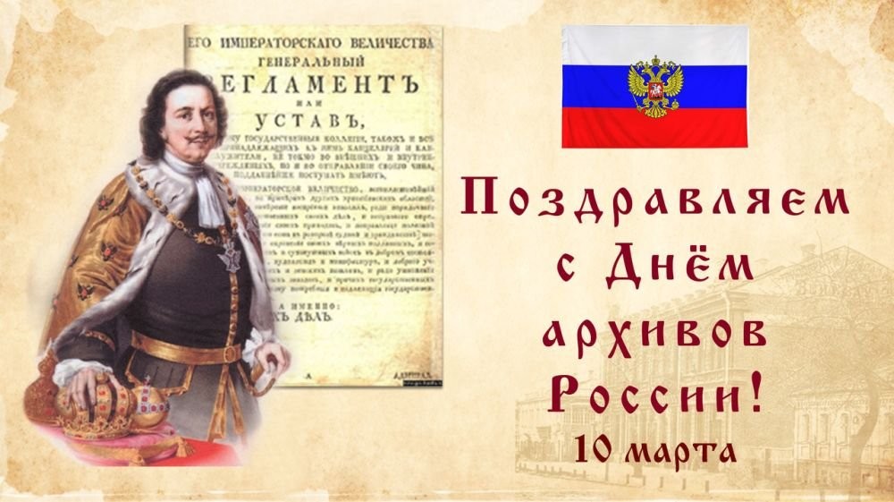Политика , политика и лишь малость не о ней