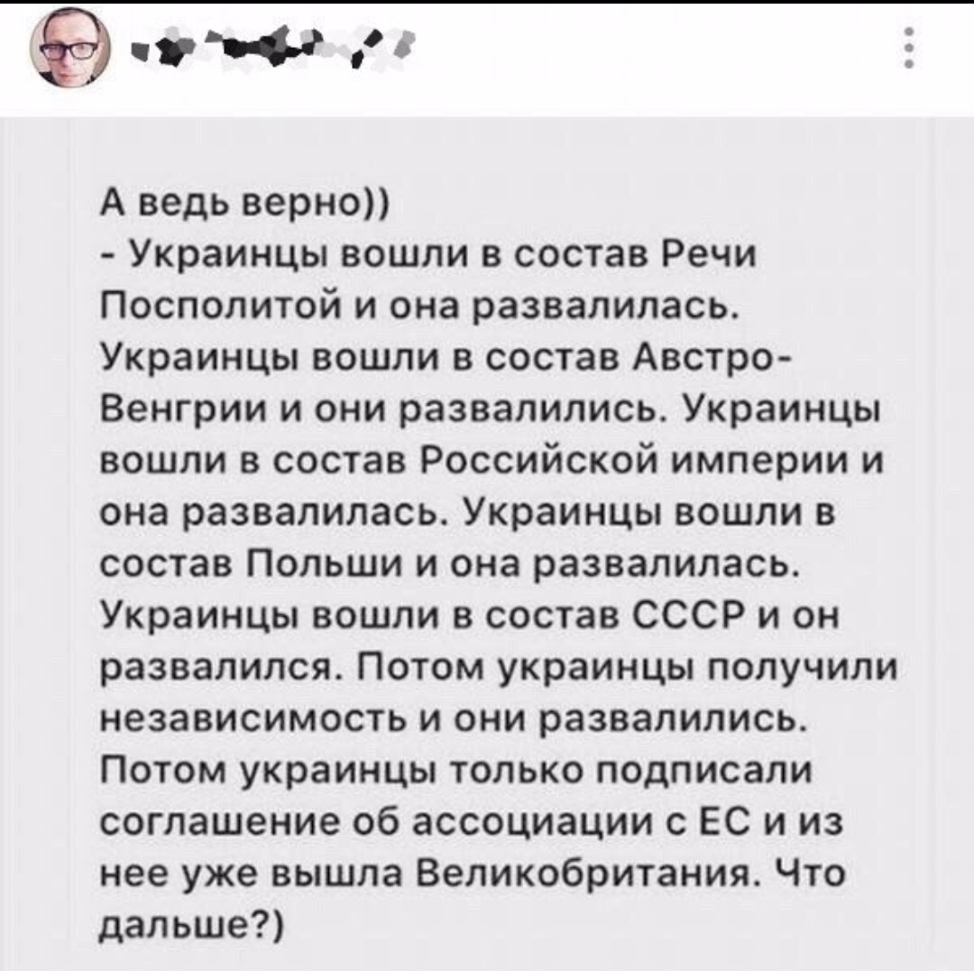 Политика , политика и лишь малость не о ней