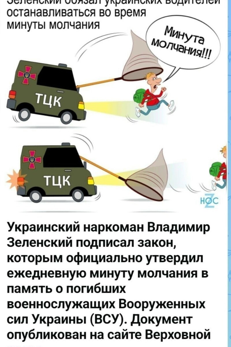 Политика , политика и лишь малость не о ней