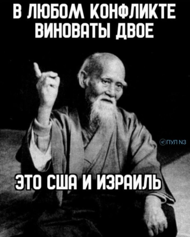 Политика , политика и лишь малость не о ней