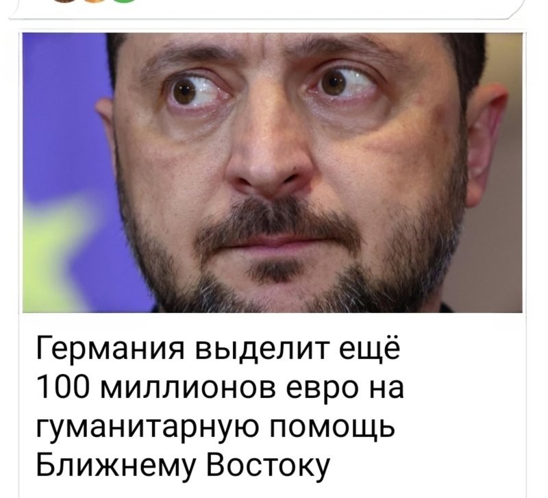 Политика , политика и лишь малость не о ней