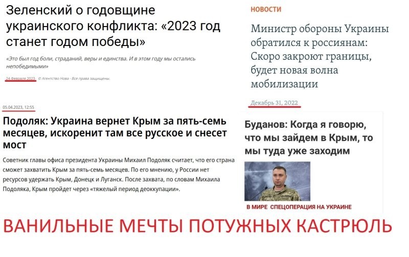 Политика , политика и лишь малость не о ней