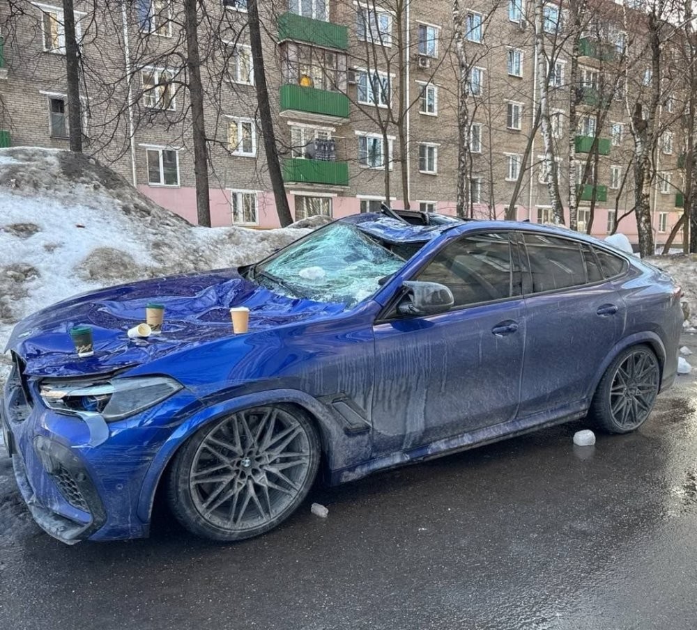 "Есть пробитие"