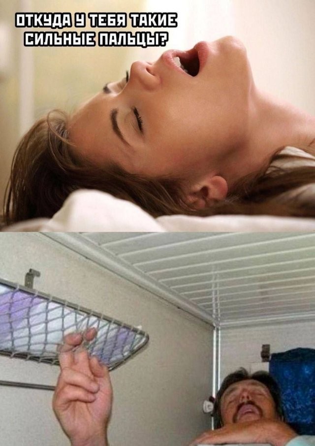 Скрины из соцсетей