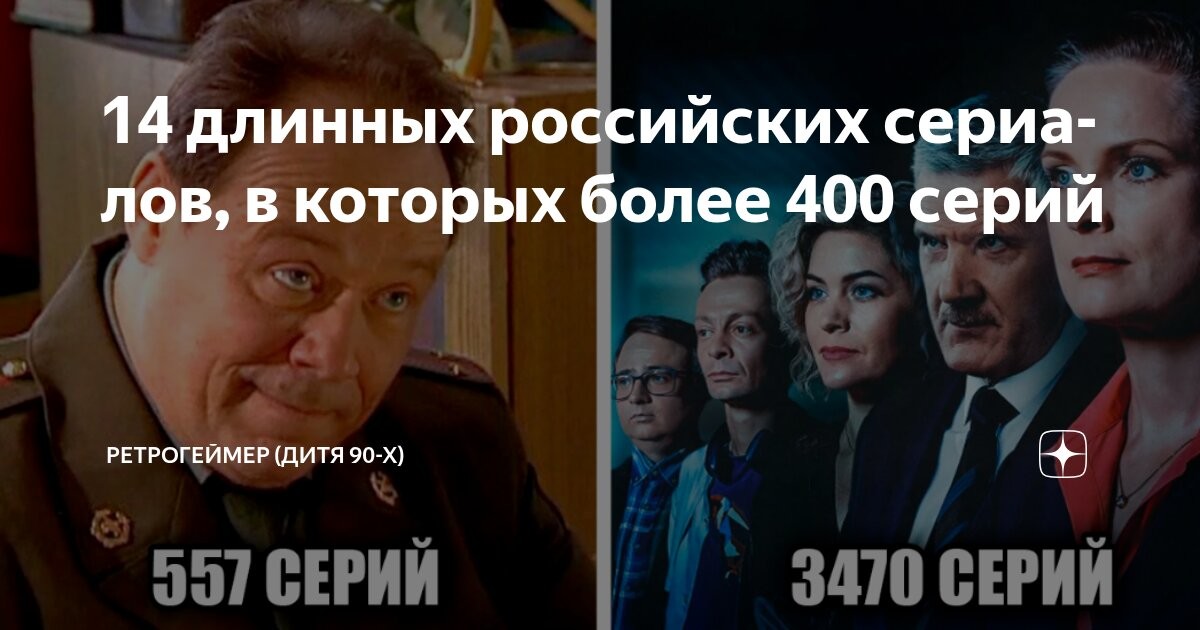 Мне стало интересно и я решил с вами поделиться