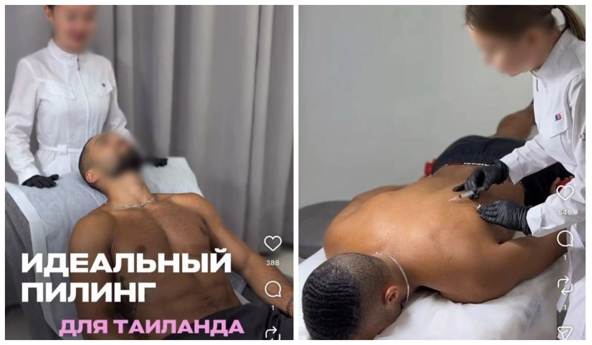 В Таиланде арестовали россиянку, незаконно проводившую операции соотечественникам