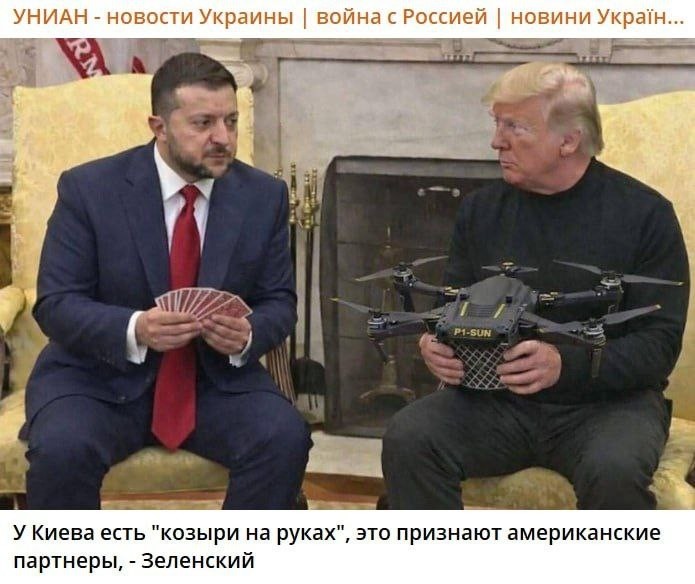 Политическая рубрика от&nbsp;NAZARETH за&nbsp;11.03.26. Новости, события, комментарии - 2034
