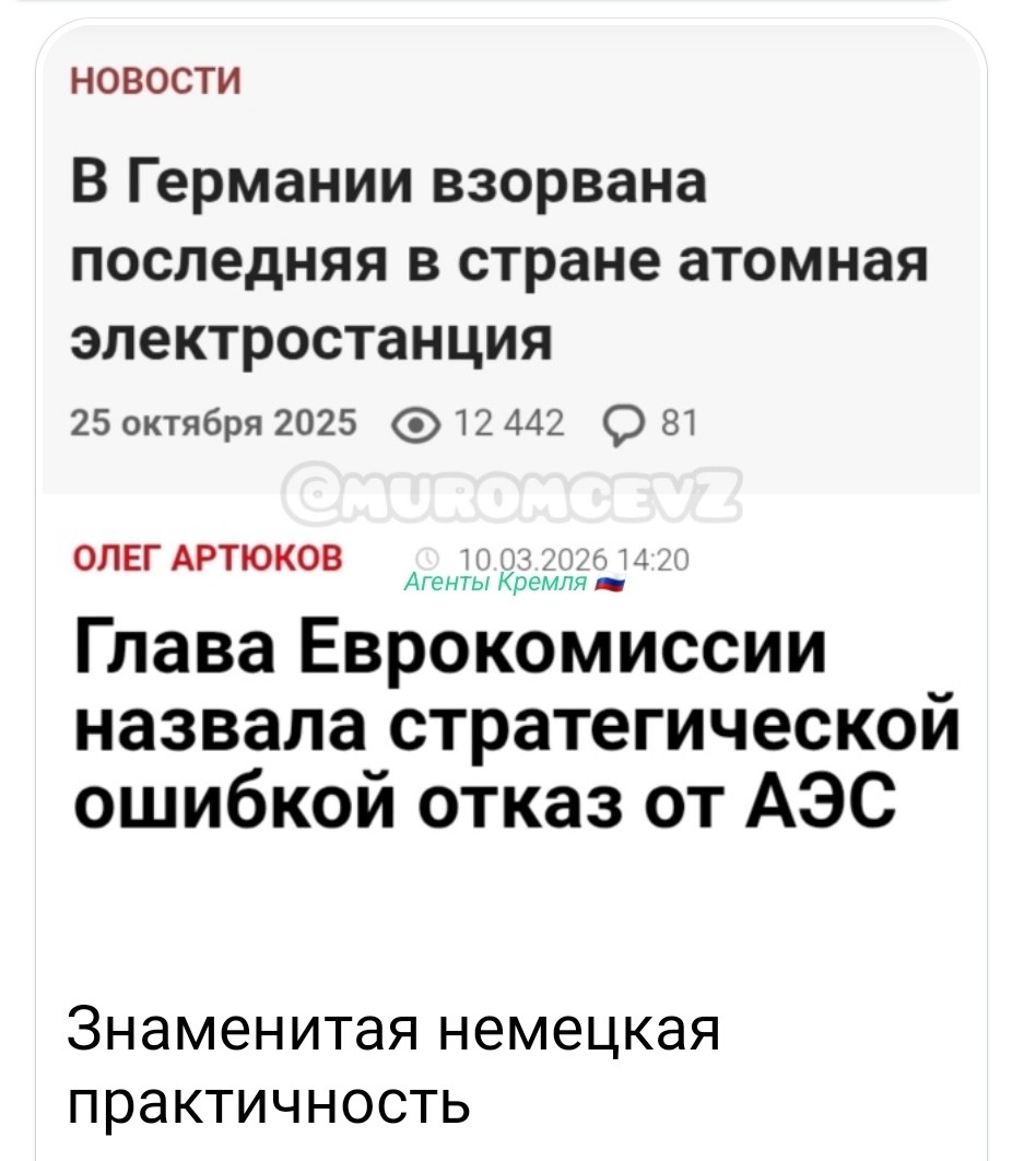 Не переобуваться, держать строй! Согревайтесь трением