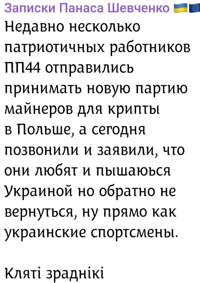 Политическая рубрика от&nbsp;NAZARETH за&nbsp;11.03.26. Новости, события, комментарии - 2034