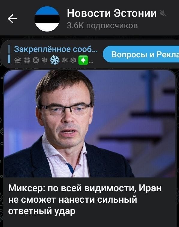 Умного человека миксером не назовут
