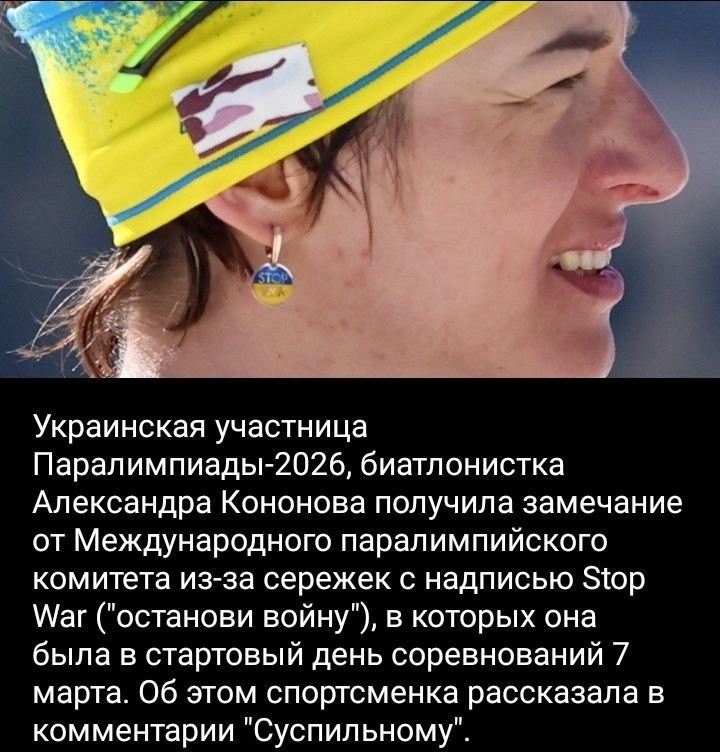 И вновь продолжается вой