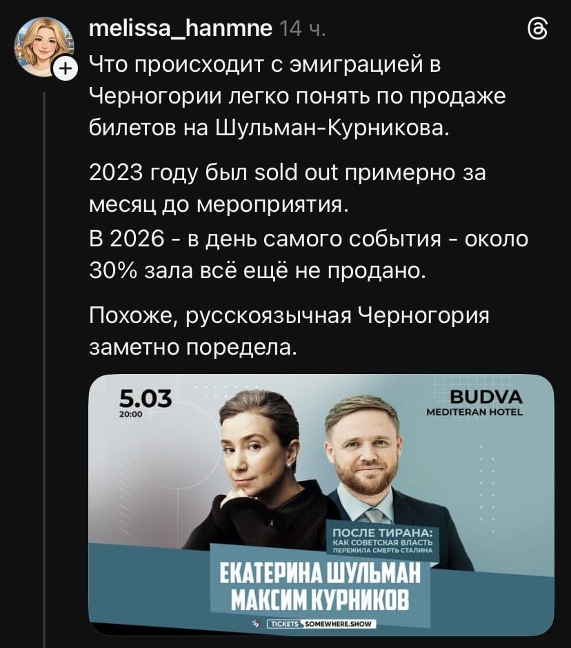 Ряды жидеют, или .....дополните сами...