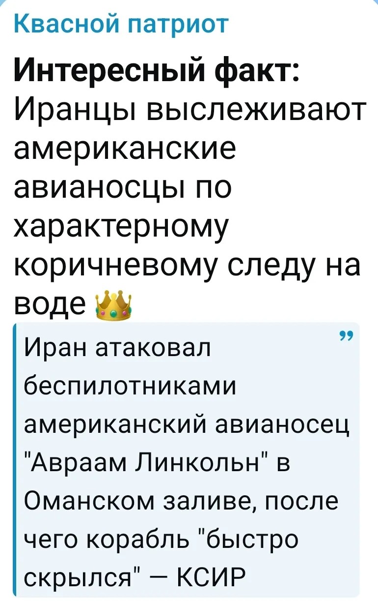 Политика и лишь малость не о ней